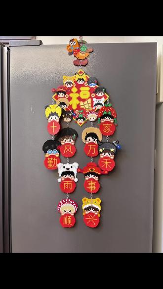 一拼一个不吱声#十个勤天拼豆 #拼豆