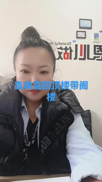 “夙兴夜寐,靡有朝矣”——《诗经》言勤勉之态,今见于顶楼带阁的奋斗身影