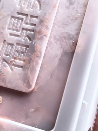 手工匠心,口感Q弹有韧劲,入口是牛肉的鲜,一口下去,扎实又舒坦!#牛肉片