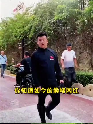 ❤️🔥你知道现在的巅峰网红每天的真实收入是多少吗?#木森 #木森大舞台 #人气爆棚 #木森大舞台有才你就来