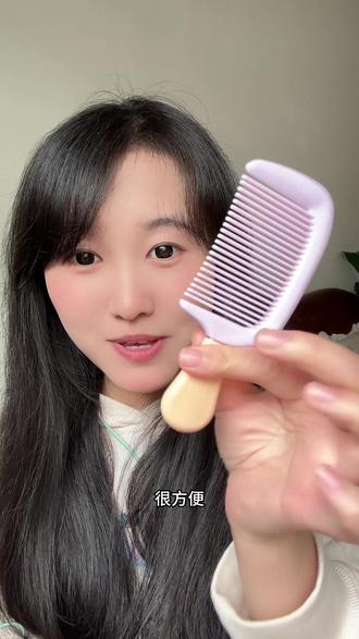 可爱的马卡龙梳子!!!!!出门揣兜就走了!#便携梳子#梳子#变美#发梳