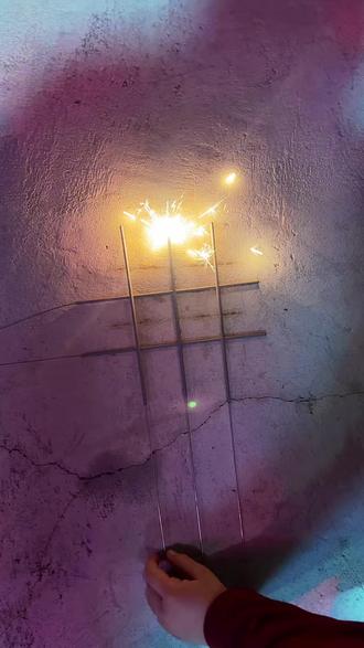 仙女棒爱心玩法果然没辜负我#新年快乐#仙女棒 #烟花