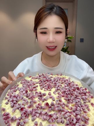 早上好