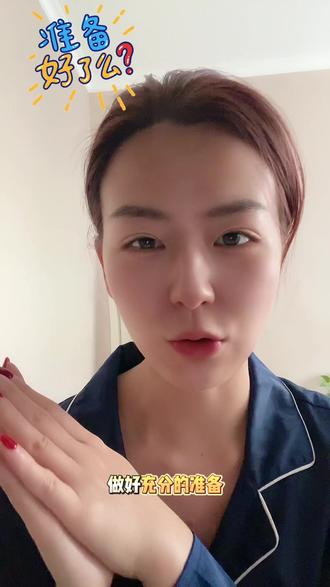 🐴想买马?先收下这份避坑指南! 买马水太深,不想被忽悠一定要看!
👇🏻3个关键点帮你擦亮眼睛
1️⃣提前准备问题清单
靠谱卖家会认真了解马匹去向
只推销不关心马匹未来的直接pass❌
2️⃣先观察再骑行
让卖家先骑,你站在地面观察
马匹和骑手对双方都陌生,安全第一☝️
3️⃣心动也别急着付钱
找独立兽医体检
别用卖家推荐的兽医!
小钱省大坑,避免后续高额医疗费💉
下期分享兽医体检关注细节
评论区说说你的买马经历👇
#马术 #买马指南 #马术干货 #马术俱乐部 #户外运动