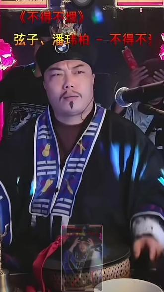 #创作者中心 #创作灵感 #石匠旭哥 不知道能不能入这行?🤑🤑🤑