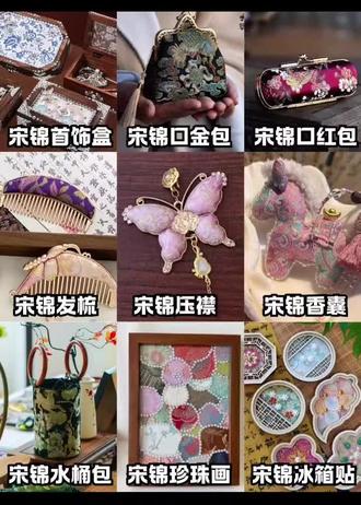 🎨 DIY 活动分类整理
1 手工娱乐类:儿童沙画diy、轻粘土diy、儿童剪纸diy、恐龙考古diy、y乐高积木diy、立体拼图diy、豆豆画diy、Q版漫画、梦幻彩灯diy、折纸diy、3D纸模diy、精灵球diy、水晶球diy、热气球diy、奶油文具盒DIY
2 手绘涂鸦类:风筝DIY彩绘、石头彩绘、飞盘活动Diy手绘、石膏娃娃彩绘、彩蛋Diy手绘、数字油画、环保袋diy涂鸦、草帽diy涂鸦、灯笼diy涂鸦
- 创意手工类:多肉植物diy、微景观diy、盆栽diy、捕梦网DIY、衍纸艺术、植物标本、创意鱼缸、团扇压花diy、五谷丰登diy
3 手工创意类:手工皮革diy定制、流体熊diy、浮游艺术瓶diy、宫廷包手作、手指琴diy、活字印刷diy、发簪Diy、刺绣DIY、智能3D画笔、香薰蜡片、创意油画、扎染DIY、激光雕刻可乐、沙瓶画、尤克里里、口红唇膏DIY、古法趣味造纸、永生花、原木彩绘、花鸟字艺术、花艺插花diy、香水diy、蜡手模diy、景泰蓝diy、纸花束diy、茶艺diy、香道香艺diy、水影拓画diy、星空碗diy、海洋陶瓷盘diy、宫灯diy、口琴diy、非洲鼓diy、珍珠diy
4 手工娱乐类:美甲diy、人物素描diy、艺术插画diy、贝壳相框diy、干花贺卡diy、发饰diy、耳环diy、领结diy、雪茄diy
5 手绘涂鸦类:球衣Diy手绘、滑板彩绘、马克杯Diy手绘、轮胎彩绘、扇画Diy手绘、丙烯油画Diy手绘、脸谱面具Diy、粉画Diy手绘、木偶人、胡桃夹diy涂鸦、陶瓷盘彩绘
6 传统影像类:马克杯Diy、变色杯Diy、抱枕Diy、t恤Diy、球衣Diy、水晶影像Diy、陶瓷盘Diy、运动水壶Diy、手机壳Diy、石版画Diy、化妆镜Diy、打火机Diy、记事本Diy、瓷片相框Diy、咖啡杯Diy、徽章Diy、胸章Diy、鼠标垫Diy、拍立得Diy、水晶相框diy、即影即有diy、木版画diy、环保袋彩印
👨👩👧👦 亲子互动类(全家可参与、协作性强)
7 手工创意类:多肉植物diy、微景观diy、盆栽diy、捕梦网DIY、衍纸艺术、植物标本、创意鱼缸、团扇压花diy、活字印刷diy、团扇宫扇、艺术素描
8 手工娱乐类:香薰蜡烛diy、水晶香皂diy
欢迎咨询合作。