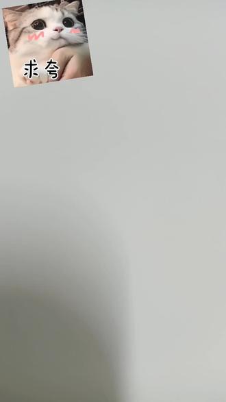 画的也很久了,点个赞吧,不要限流