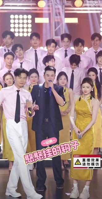 哈哈,一天不打上房揭瓦🤣
憨憨又被打了,哈哈!@昊文🍊星城 @昊文生活号🍊 @昊瀚•星城合伙人 @娇娇🥟⁵²⁹⁹
#节目录屏分享 #昊文星城的圈子 #节目片段分享