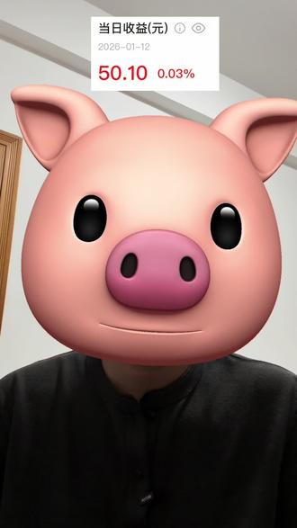 热力图式的筹码峰怎么看?为什么 100 周期前的成本的颜色会出现在最上方的筹码里?#日常vlog #关注我 #理财