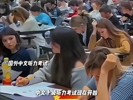 也就咱中国人知道真的假的#听力考试 #灵魂画手 #手绘