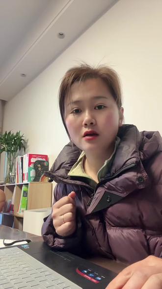 豆包定制口算消消乐,孩子越玩越上头,口算越练越熟练#豆包 #口算 #口算练习 #计算方法 #豆包编程