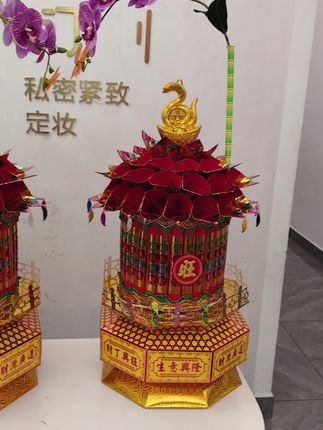 中秋手工折塔材料包有教程!#中秋 #中秋塔
