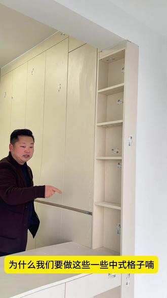 #一分为二 空间变形设计 #家用被推荐 小房变大房