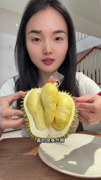 解锁泰国小品种龙啦咧下 小小的很出肉 可惜爱不来#开榴莲 #榴莲爱好者 #龙啦咧 #邓邓开榴莲