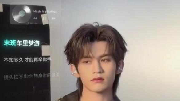 云旗暮云启MV
素材来自塞那
#云旗 #云熠 #音乐一响crush登场