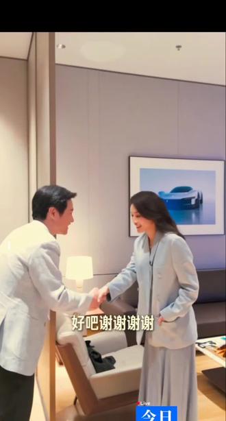 舒琪为小米SU7代言#今日热点