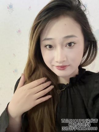 首品家的染发膏我超爱#首品染发膏#显白发色#发色推荐#首品冷雾黑巧