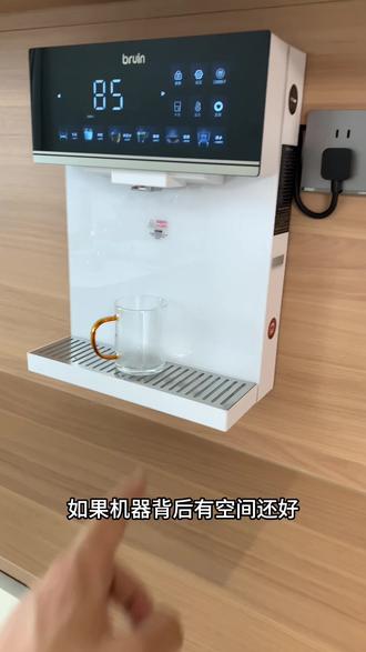 管线机安装避坑 管线机水管预留避坑,安装避坑#管线机隐藏法 #餐边柜直饮机