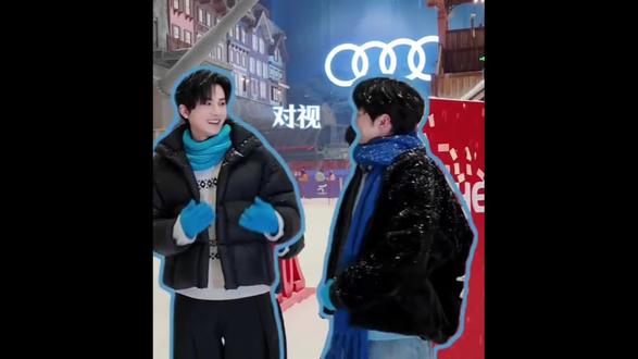 滑雪练习vlog 奖励cut
#江衡 #李沛恩