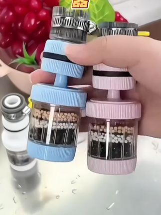 #刺杀小说家2周边开箱 #水龙头过滤器 #水龙头花洒 #花洒