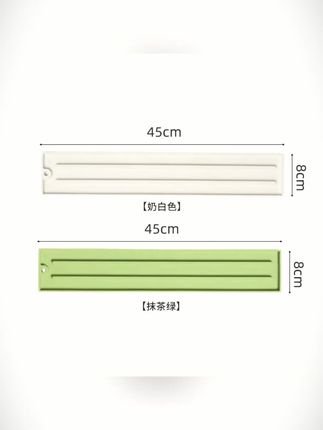 窄缝锅盖收纳垫家用厨房多功能台面放置垫防滑沥水灶台锅铲收纳垫#窄缝锅盖垫 #锅盖收纳 #厨房好物 #锅盖架