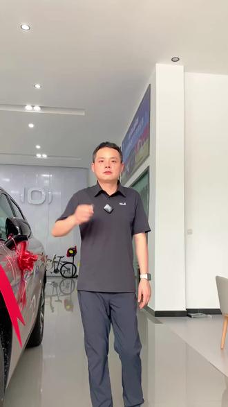 Q05钥匙怎么用 Q05的钥匙有很多隐藏功能,今天,一个视频教会大家#启源q05