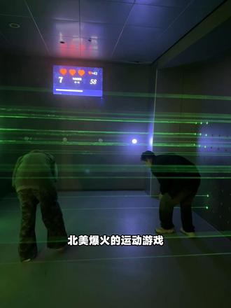 五一假期活动真给力! 北美爆火的运动游戏!真的很适合带上孩子一起来玩#五一去哪玩 #郑州国贸隐藏玩法 #亲子游玩好去处 #遛娃好去处 #跃界空间