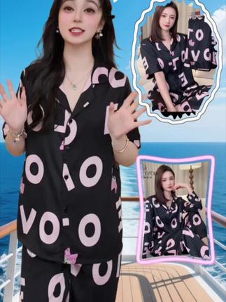 达芬奇密码睡衣 #达芬奇密码睡衣 #夏季家居服三件套 #大码睡衣推荐 #字母印花睡衣 #2025新款夏装