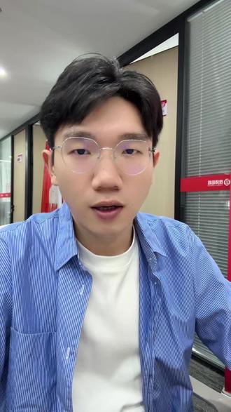 化生地政四门怎么赋分?#湖北省高考 #志愿填报 #赋分制