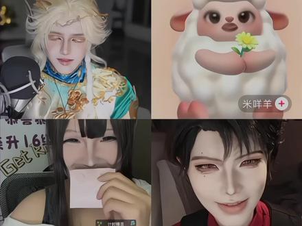 还得是魔法打败魔法@az @网恋被骗31万 #az #娜塔莎 #ooc致歉