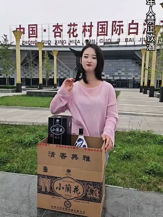 子女才是自己最好的作品!什么都不重要,能教育出一个优秀的孩子才是你一生最大的财富#智慧 #格局 #认知 #亲子