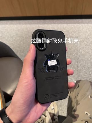 镭射耿鬼手机壳 小羊皮材质柔软亲肤 镜头全方位保护!!! #这个手机壳真的长在我心巴上了 #手机壳 #是时候安排一下了 #iphone #种草