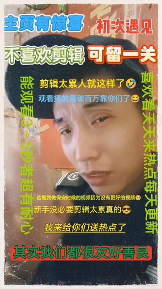 案发至今,我们从未针对任何部门,只是默默等待公道。万幸的是,案件一审将于11月14日上午9时在隆尧县人民法院开庭审理 。根据我国刑法,故意杀人罪情节特别严重的可判处死刑,范孟奇因琐事残忍杀害五人,手段极其恶劣,后果极其严重,理应受到最严厉的法律制裁!
我泣血恳请各位网友帮忙转发扩散,让更多人关注这起灭门惨案:恳请司法机关从严、从快、从重判决,让凶手血债血偿,告慰我五位至亲的在天之灵;恳请相关部门能关注我家的困境,依据国家司法救助政策,为我们提供必要的救助,解决爷爷奶奶的赡养难题 。
人间最大的痛苦,莫过于亲眼目睹家破人亡,却无能为力。我不想让亲人白白惨死,不想让年迈的爷爷奶奶在晚年无依无靠。求大家伸出援手,帮我顶起这微弱的希望,让公道得以伸张,让我们祖孙三人能在绝境中看到一丝光亮!
#河北隆尧灭门惨案 #严惩故意杀人凶手 #司法救助 #赡养困境求助
@邢台市中级人民法院 @隆尧县人民法院 @河北政法 @中国长安网 @央视新闻