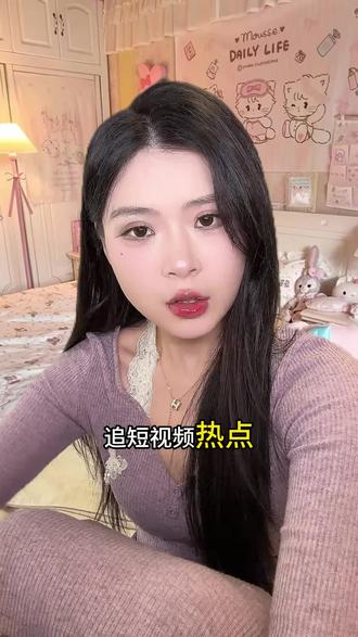 #随变AI随便玩#随变app