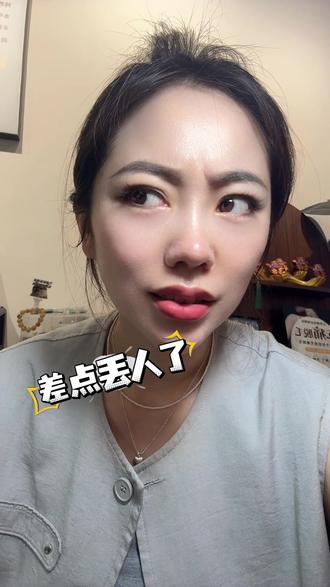 体制内美甲!最近是不是流行“体制内美甲”,能不能晒出你的体制内美甲#个人分享无引导 #体制内 #dou上热门日常唠嗑
