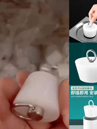 硅胶塞堵头堵塞器圆形硅胶防水密封软塞子水管塞密封塞堵孔耐高温#好物推荐🔥 #强烈推荐 #好物推荐分享 #每日分享 #必备好物