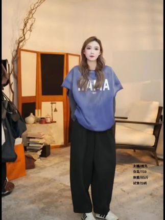 字母印花破洞卫衣#卫衣 #秋天穿什么 #时尚穿搭 #秋天穿搭分享 #穿出自己的风格@雪儿AMAZING IN时尚穿