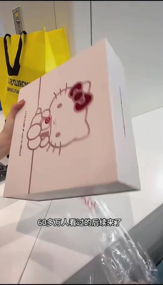 69拿下的影石HelloKitty联名运动相机详细攻略#影石HelloKitty#影石HelloKitty联名#影石goultra#影石Insta360#hellokitty