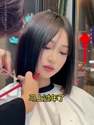 侗染泡泡染植物染发剂官方正品纯自己在家染发彩染遮盖白发一盒10袋纯植物一洗黑一洗彩家用泡染膏直播间2025新款显白流行发色黑茶色侗染泡泡染纯植物染发剂官方正品旗舰店直播间明星同款黑茶色侗染植物染发剂遮盖白发染发膏纯植物草本一盒10袋独立袋装防氧化自己在家轻松染白发男女通用纯遮白发如果你也有白发,又怕染发伤发质,一定要试试这款,经常染发怕伤发就得选这种,染发还能护发,无论是盖白发,还是换发色,直接在家一个人搞定,植物护染膏,染发还能滋养头发,不染头皮,自己在家就能染,白发也能轻松遮盖#纯植物天然无刺激染发膏推荐 #遮盖白发 #自己在家染头发#爆款热卖中#显白发色