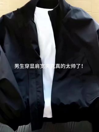 #小个子穿搭 #裤子搭配 #上热门@抖音小助手@dou+小助手 #上热门🔥 #抖音推广