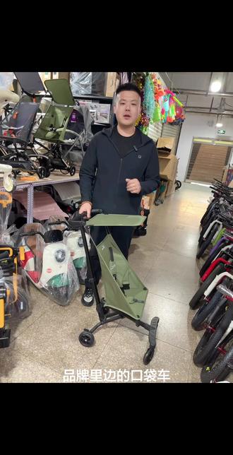 小虎子t18口袋车,性价比特别高,折叠小巧方便携带#口袋车 #小虎子t18 #诸城 #同城热门 #抖音小助手