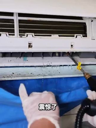 专业的事交给专业的人,专业空调清洗点击下方链接下单