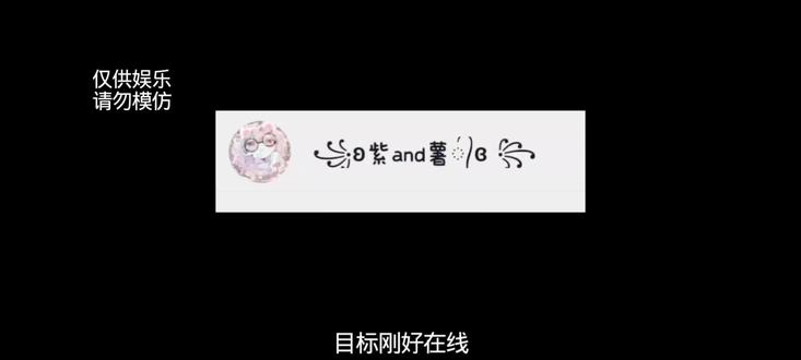 蛋仔派对:挑战说话只说一个字!#蛋仔派对 #恶搞 #蛋仔高玩小课堂 #游戏破壁计划