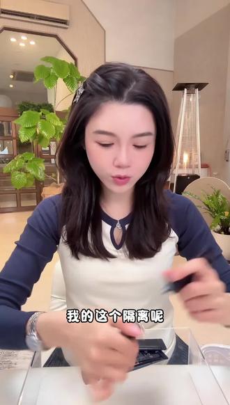 买隔离真的就选CPB,真是是我用不腻的隔离!非常清透,整个肤色都匀称亮起来了!#隔离 #妆前乳 #cpb隔离 #CPB #妆前隔离