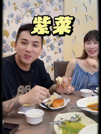 我家都是吃这个无沙免洗的优质紫菜,配料表只有干坛紫菜,价格也非常划算,九块九到手就有十包,平时家里煮馄饨、煮面条都可以#黑总#紫菜#紫菜蛋花汤#头水紫菜#海味