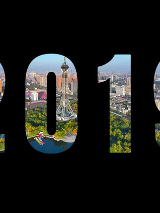 网络安全 你我共担#网络安全 #网络安全都知道 #2025年国家网络安全宣传周