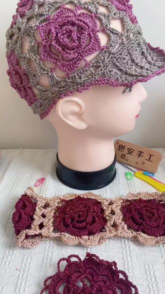 玫瑰花鸭舌帽3#手工编织零基础教学 #钩织教程
