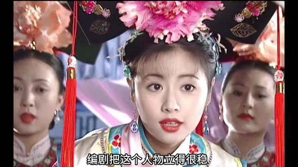 不是海陆不好,是林心如的紫薇太像“天菜”了 #还珠格格 #新旧版紫薇对比 #林心如 #海陆 #经典影视