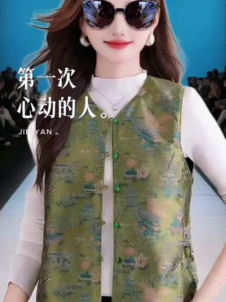 #优雅气质 #高级感穿搭 #女性穿搭 #气质女人 #美搭尽显女神范