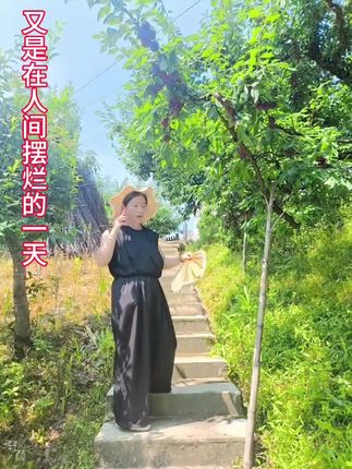 宝子们,大围山红宝石李子熟了#大围山水果 #大围山红宝石李子
